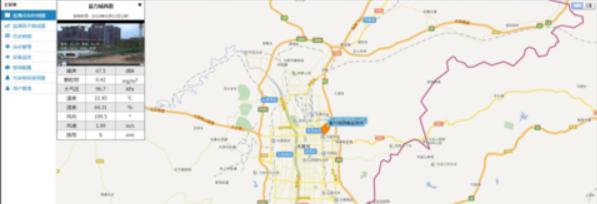 河北省石家莊高新區(qū)大氣辦餐飲油煙在線(xiàn)監(jiān)控項(xiàng)目 河北省石家莊高新區(qū)大氣辦餐飲油煙在線(xiàn)監(jiān)控項(xiàng)目